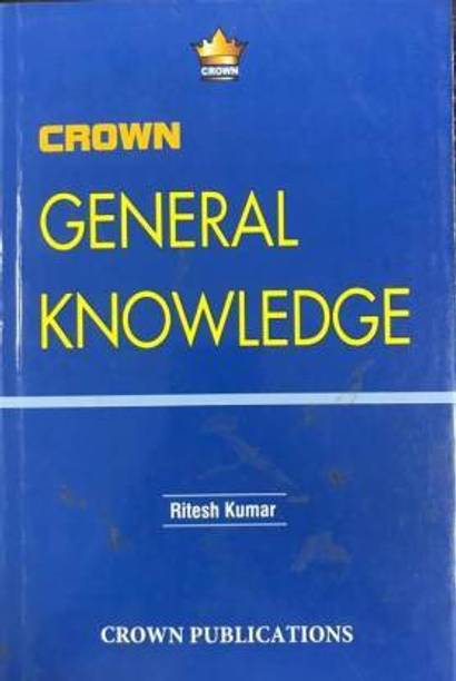 General Knowledge (Paperback, RITESH KUMAR)
