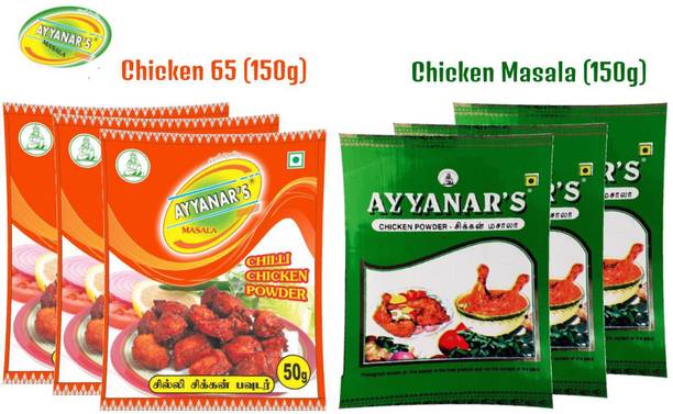 Ayyanar's Chicken Masala + Chicken 65 (Chilly Chicken / Kabab) Masala 300g (50g x 6 packs)