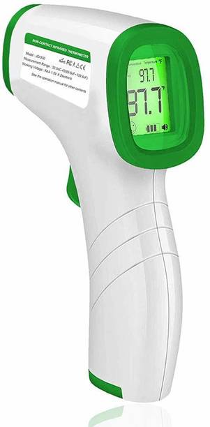 DR VAKU DVK-Thermometer-05 Swadesi Econ Non-Contact Digital Infrared Thermometer Gun | Non Contact Thermometer Thermometer