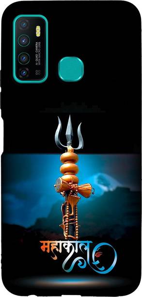 printwhiz Back Cover for Infinix Hot 9
