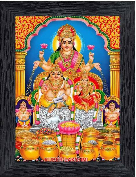 Poster N Frames Laxmi Ganeshji Diwali Puja kuber Religious Frame