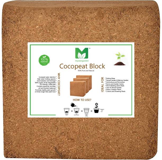 MyOwnGarden COCOPEAT 5KG BLOCK ( Coirpith or Coco fibre or Coco Peat) for Kitchen and Terrace Gardening Manure
