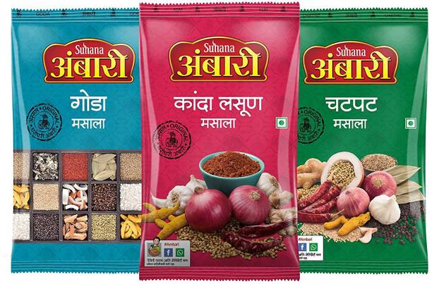 SUHANA Combo of 3 - Kanda Lasun Masala 500g, Goda 500g, Chatpat 500g