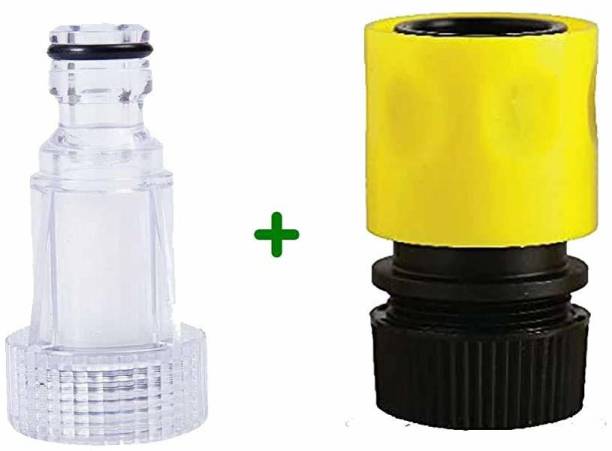 CAZAR High Pressure Washer Water Filter Connection Accessory 3/4" Inlet Nozzle (Nipple) with Quick Connector Suitable for Ballorex, Starq, Gaocheng, JPT, Bosch, ResQtech (1) Spray Gun