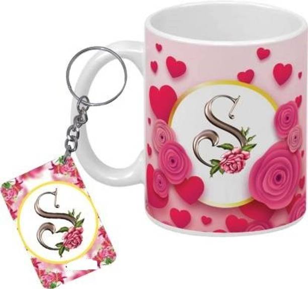 Dreamlivproducts Keychain, Mug Gift Set