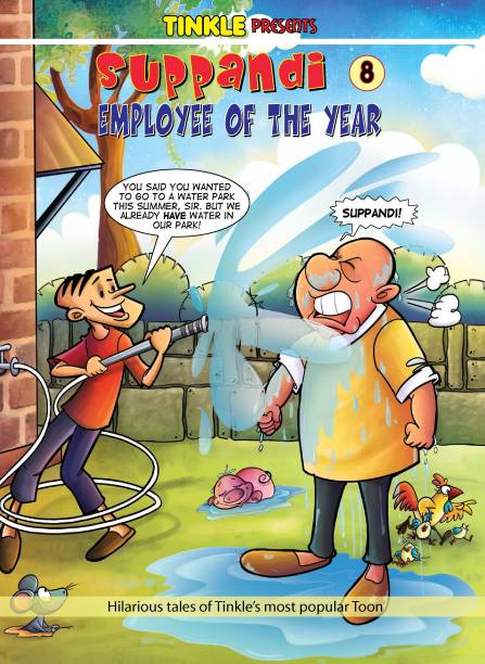 Suppandi Employee of the Year