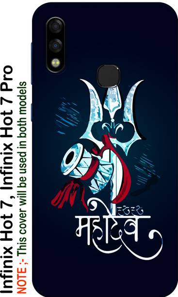 FITCART Back Cover for Infinix Hot 7