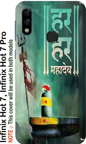 Designer Cover Back Cover for Infinix Hot 7