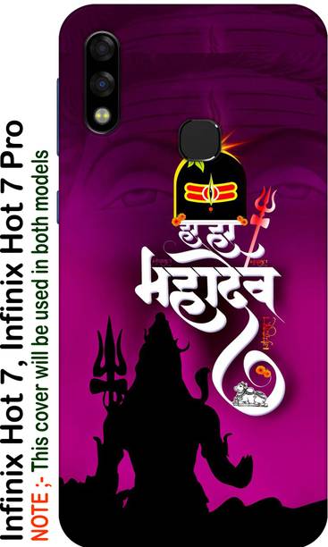 FITCART Back Cover for Infinix Hot 7