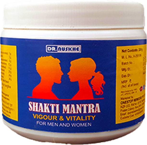 Dr Nuskhe Shakti mantra compound for increasing stamina and inner strength