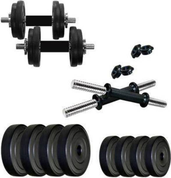 जिम बैंडिट्स 20 KG PVC Dumbbell Set Combo For Home Exercise एडजस्टेबल डम्बल