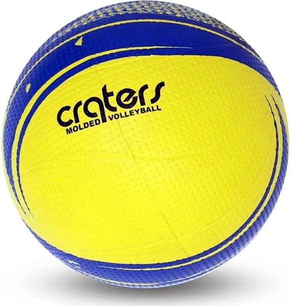 निविया Craters vb488 वॉलीबाल