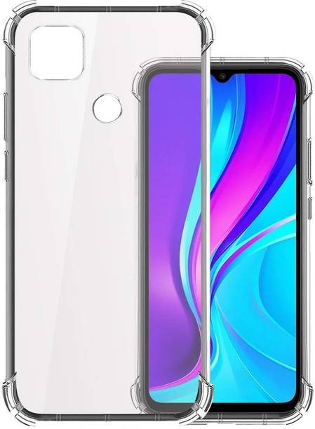 S-LINE Back Cover for Redmi 9C