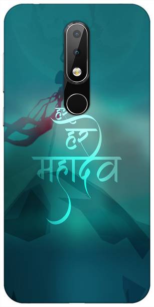 JATLAND Back Cover for Nokia 3.1 Plus