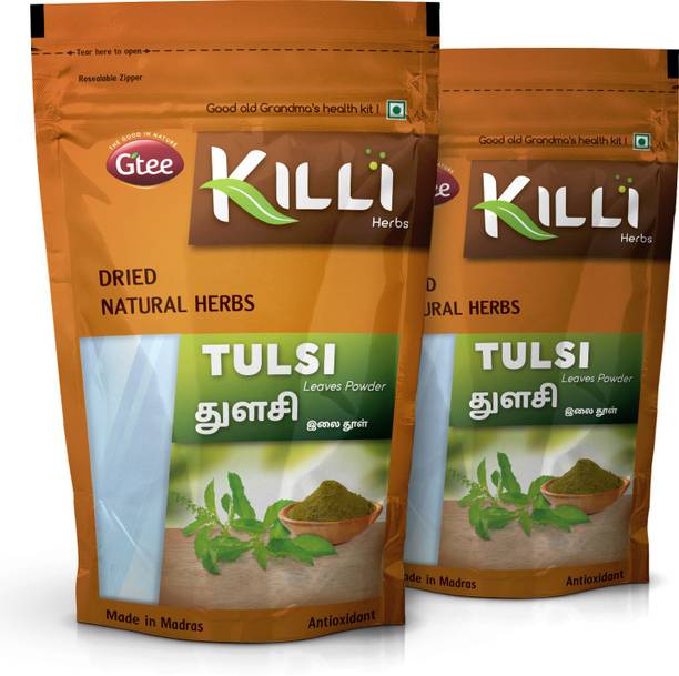 KILLI Tulsi | Holy basil | Thulasi Leaves Powder, 100g (Pack of 2)