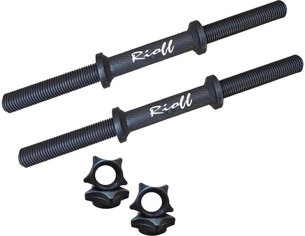Rioff 15-inch Dumbbell Rod with Plastic Nuts Weight Lifting Bar (Pack of 2 Pcs) Weight Lifting Bar