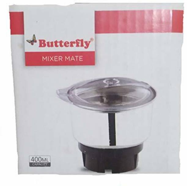 Butterfly MGA - 4CJ Mixer Blender Blade