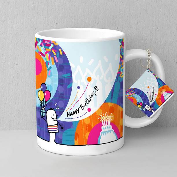 K1Portal Mug, Keychain Gift Set
