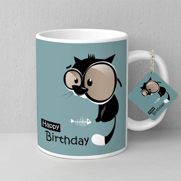 K1Portal Mug, Keychain Gift Set