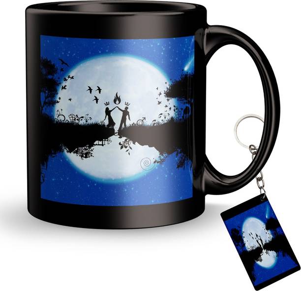 Dreamcart Mug, Keychain Gift Set