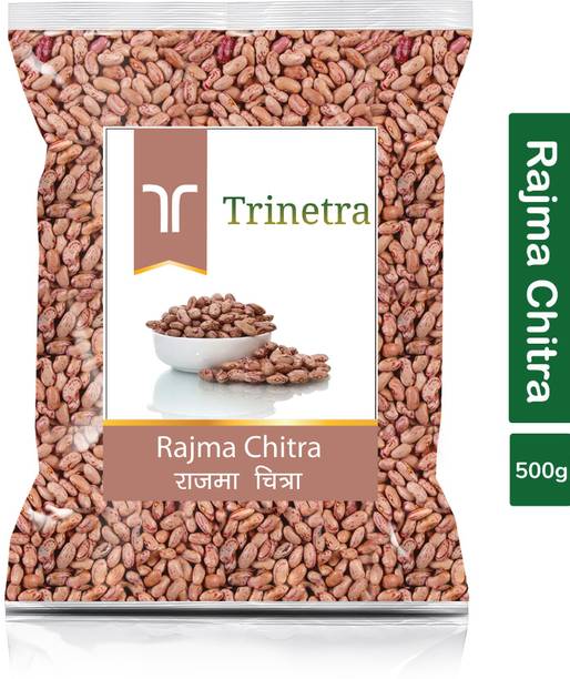Trinetra Rajma Chithra (Whole)