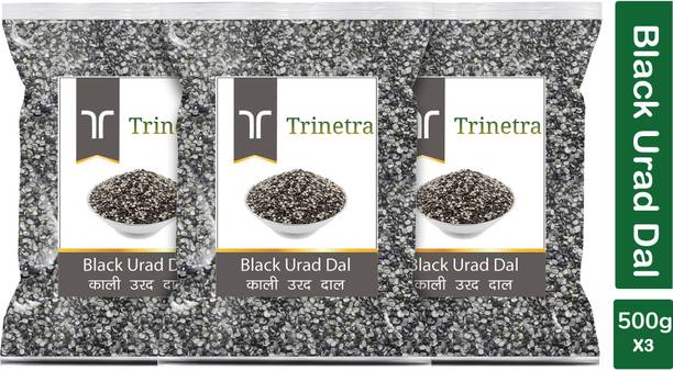 Trinetra Black Urad Dal (Split)