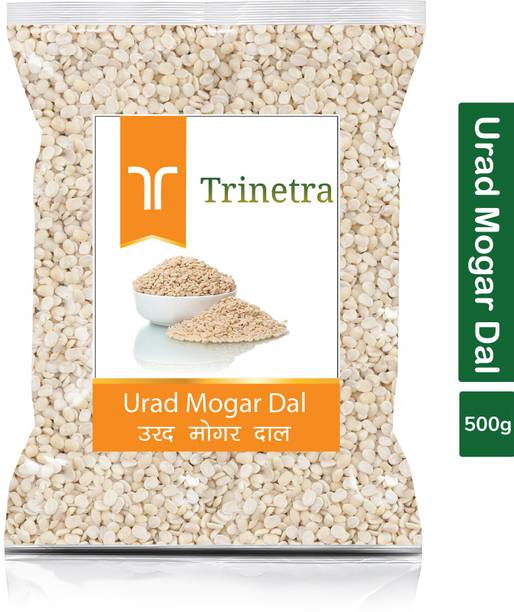Trinetra White Urad Dal (Split)