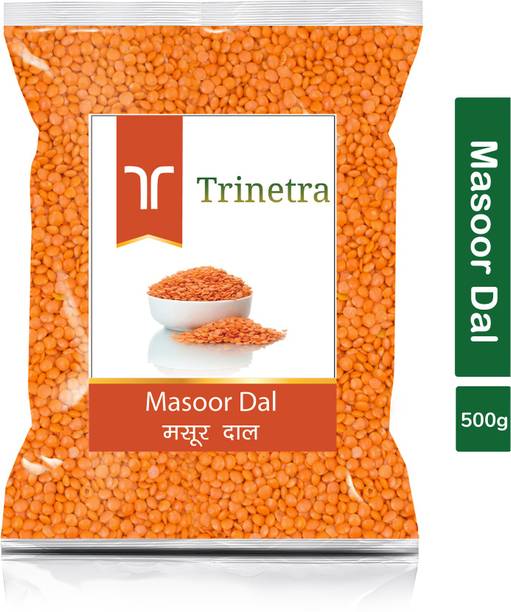 Trinetra Red Masoor Dal (Split)