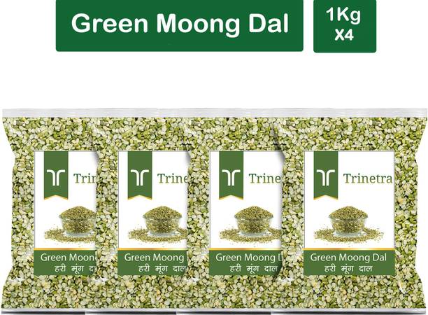 Trinetra Green Moong Dal (Split)