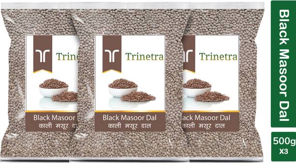 Trinetra Black Masoor Dal (Whole)