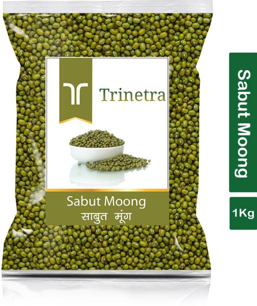 Trinetra Green Moong Dal (Whole)