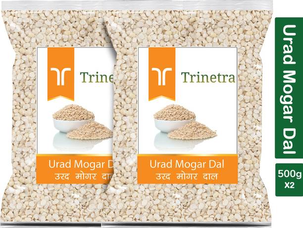 Trinetra White Urad Dal (Split)