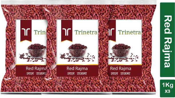 Trinetra Red Rajma (Whole)