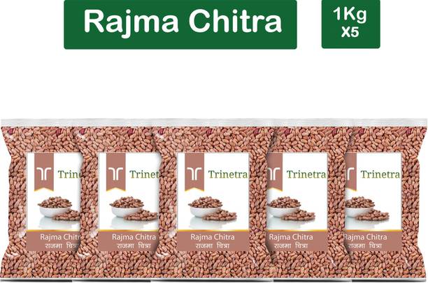 Trinetra Rajma Chithra (Whole)