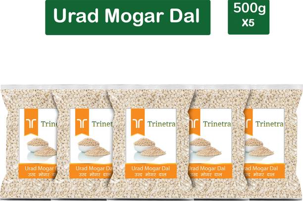 Trinetra White Urad Dal (Split)