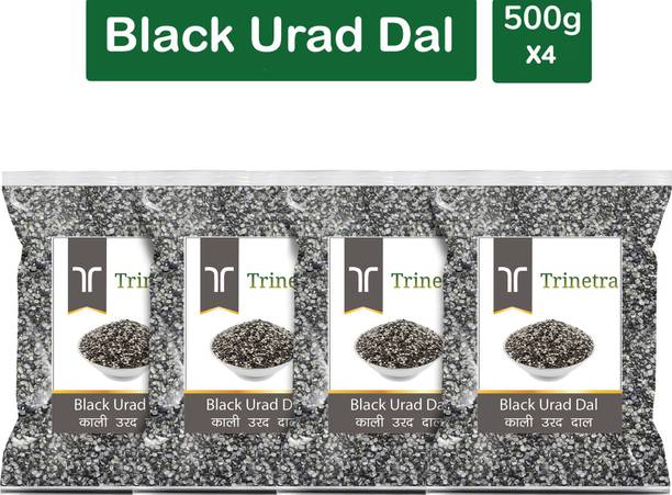 Trinetra Black Urad Dal (Split)