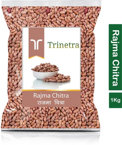 Trinetra Rajma Chithra (Whole)