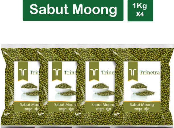 Trinetra Green Moong Dal (Whole)