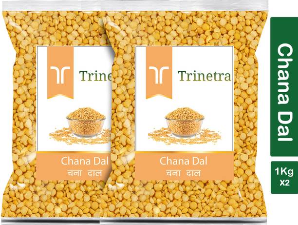 Trinetra Yellow Chana Dal (Split)