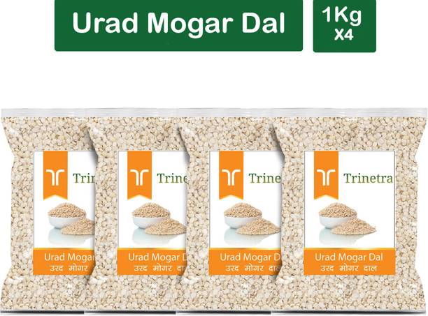 Trinetra White Urad Dal (Split)