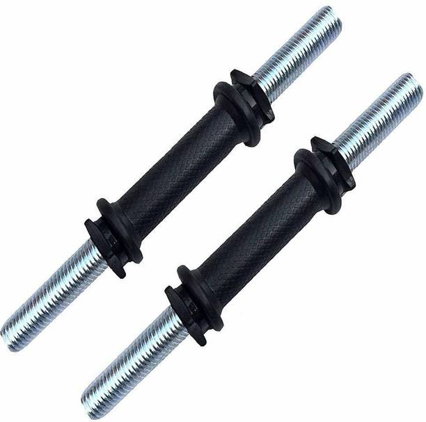 Rioff Dumbbell Rod, Steel Fitness Gym Weight Lifting Dumbbell Rod, Gym (14 Inch,1 Pair) Weight Lifting Bar