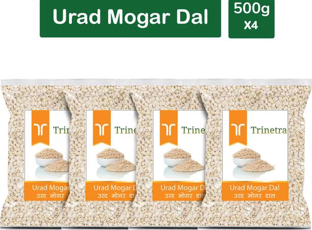 Trinetra White Urad Dal (Split)