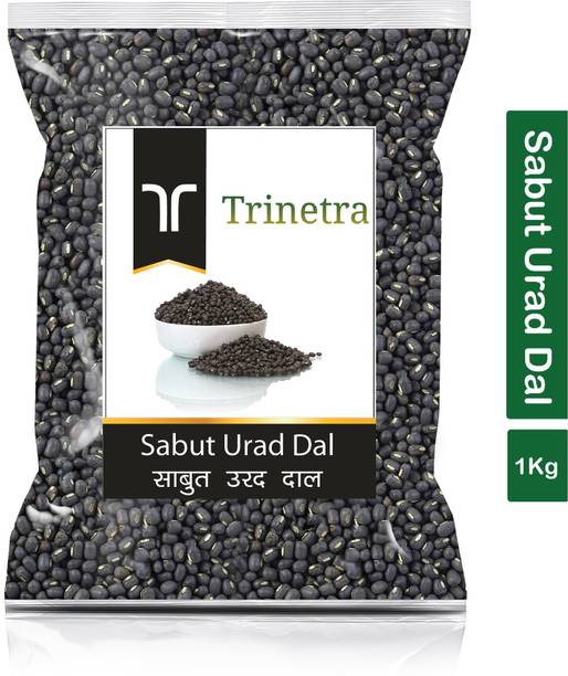 Trinetra Black Urad Gota (Whole)