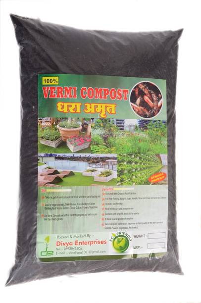 DHARA AMRIT 2 Kg Vermicompost, Made from Cow Manure, 100% Organic & Natural Plant Nutrient For Home Gardens And Potting Mixture Fertilizer, Soil, Manure, Potting Mixture