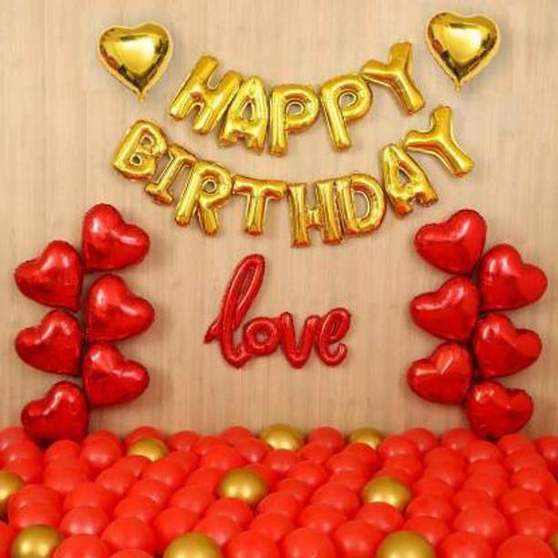 SQE Solid Happy Birthday Red Gold surprise decoration for husband/wife/couple Balloon