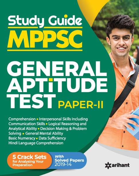 Mppsc General Aptitude Test Paper 2 Guide for 2021 Exam