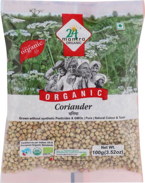 24 mantra ORGANIC Coriander/Dhaniya Whole