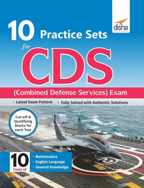 ( OLD EDITION ) 10 Practice Sets Workbook for CDS (Combined Defence Services) Exam