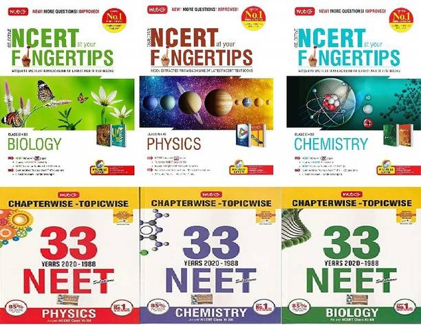 Mtg Objective Ncert At Your Fingertips 3-Book Combo-Set (Biology + Physics + Chemistry ) And 33 Year Physics Chemistry Biology (2020-2021) (