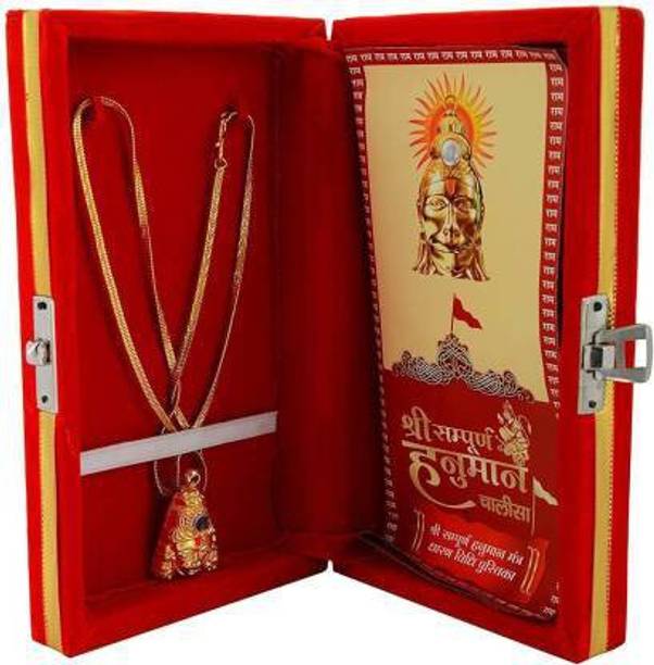 SHRI ASTHA VINAYAK Brass Yantra